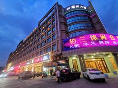 -猪腰一家·地道佛山菜(盐步店)