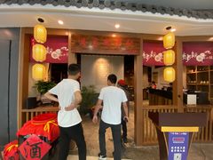 -先启半步颠小酒馆(常熟万达广场店)