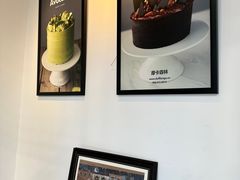 -杜夫朗格·蛋糕(烟台店)