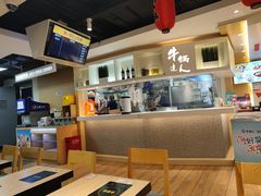 -吉野家(567漫天地店)