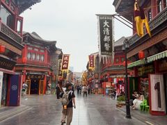 -古文化街旅游区