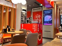 -味千拉面(航洋国际购物中心)