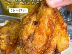 -新白鹿餐厅(龙游路店)