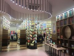 -邯郸书城·新华品阅生活(中华大街店)