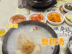 -长顺参鸡汤店(西塔总店)