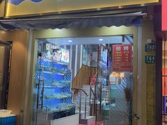 -蔚海之都·象山蒸汽海鲜(仙霞路店)