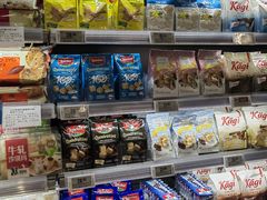 -blt精品超市(北京银座店)