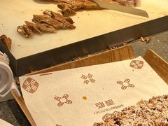 -麦陌(正弘城店)