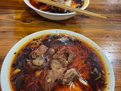 -智强牛肉面