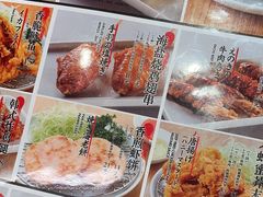 -味千拉面(煌华新纪元购物广场店)