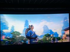 -幸福蓝海国际影城(常熟星光天地店)