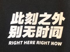 -三联韬奋书店(宽窄巷子店)