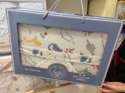 -爱婴室(上海爱琴海购物中心店)