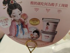 -大鸭梨烤鸭(房山店)