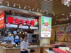 -西贝(宝乐汇店)