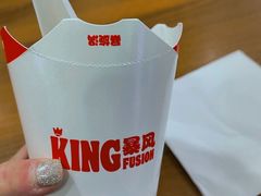 -汉堡王(大连柏威年餐厅店)