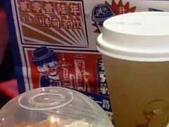 -LELECHA乐乐茶(上海五角场万达广场店)