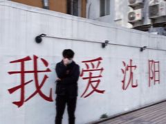 -一顿烧烤(八经街店)