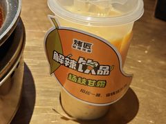 -烤匠麻辣烤鱼(锦华万达店)