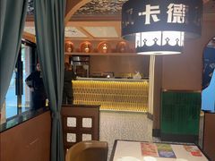 -清真·卡德尔大叔新疆主题餐厅(龙汇路店)