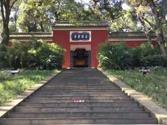 -子昂故里文化旅游区