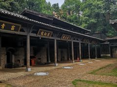 -景德镇古窑民俗博览区