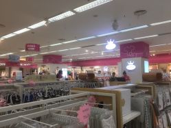 -孩子王(巴南万达广场店)