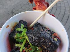 -黑色经典臭豆腐·湖南特产(潇湘文化店)