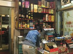 -华哥新鲜猪精品美食
