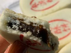 -汪保来(杭州解放路店)