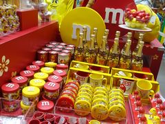 -m豆巧克力世界(上海世茂广场店)