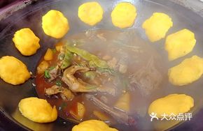 Northeast Iron Pot Stewed Goose