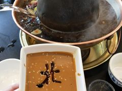 -北门涮肉·铜锅涮肉(南锣鼓巷店)