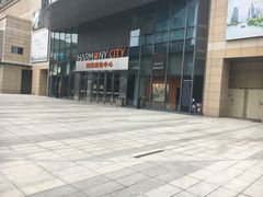 -圆融购物中心(南天成路店)