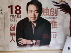 点击看大图 -熙朵美学植发连锁