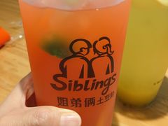 -姐弟俩土豆粉(西安小寨店)