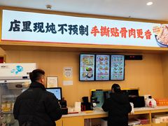-犟骨头排骨饭•大骨面(弘阳广场店)