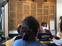 -全启和美食(由由店)