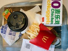 -麦当劳(大栅栏店)