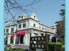 -西郊壹号