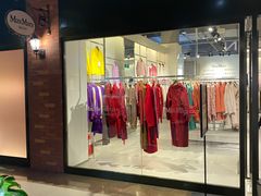 -MaxMara(燕莎奥特莱斯店)