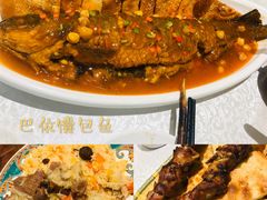 -巴依老爷·新疆美食(上城区天城路店)