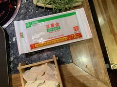 -蜀大侠火锅(森兰花园城店)