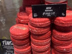 -LUSH(威尼斯人店)