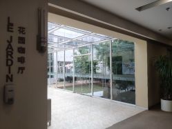 -北京明德医院