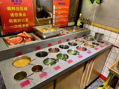 自助调料区-喜悦小串丹东小黄牛海鲜烧烤大排档(民主广场店)