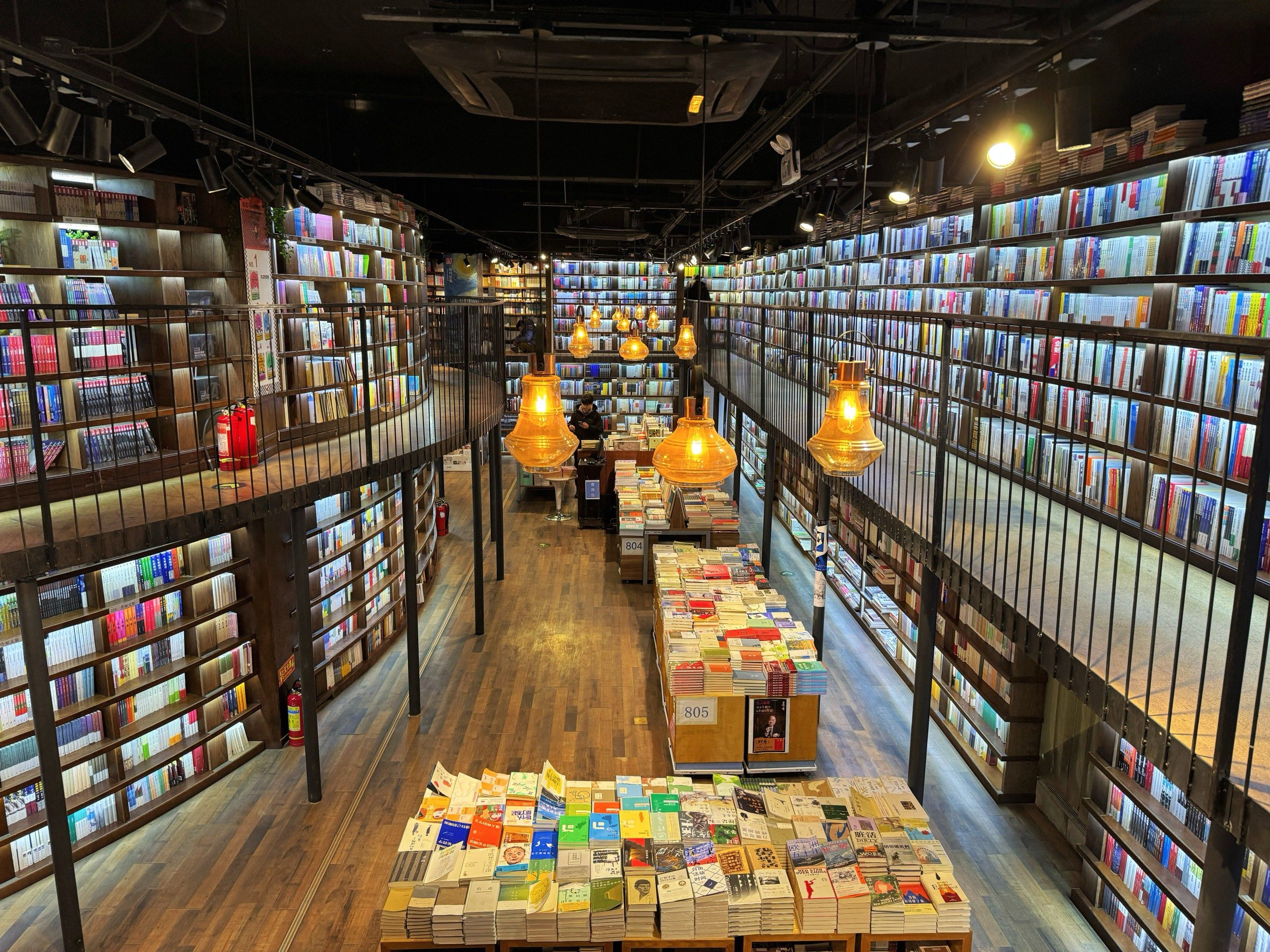 我的城市书店地图 #今天读书了吗 #书店咖啡厅 
在三里屯太古里哪 