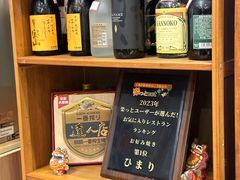 -日葵 大阪烧ひまり(仙霞路店)