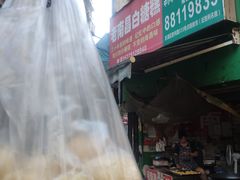 -老南昌白糖糕(大士院店)