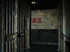 -关你鬼室大型密室逃脱(佛山创意园店)